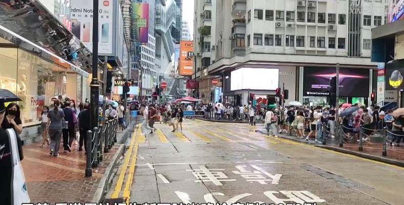 香港近况（香港近况疫情）