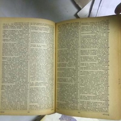 牛津字典（牛津字典英文）