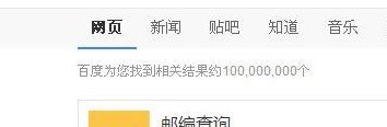 广东深圳邮编查询（广东深圳邮编地址怎么写）