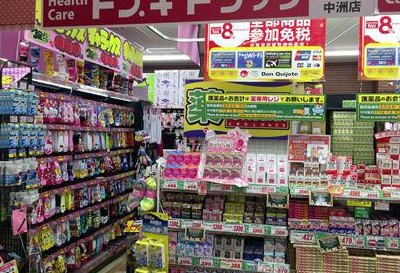 日本福冈购物必买清单（日本福冈商场）