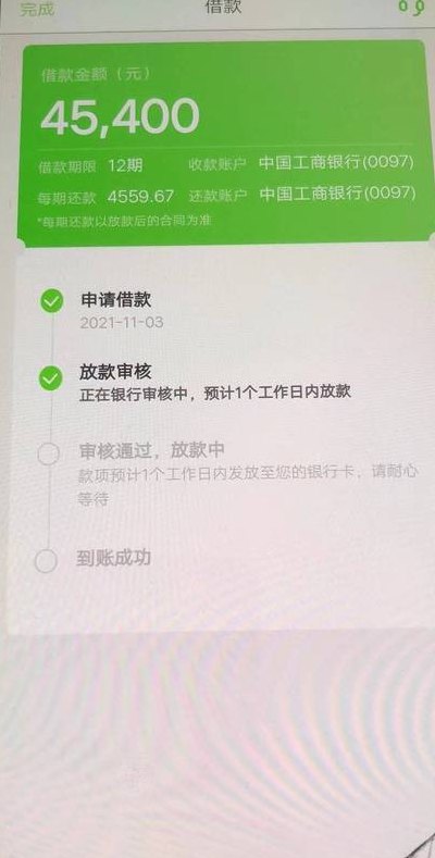 卡卡贷10000利息是多少（卡卡贷的利息在国家规定内吗）