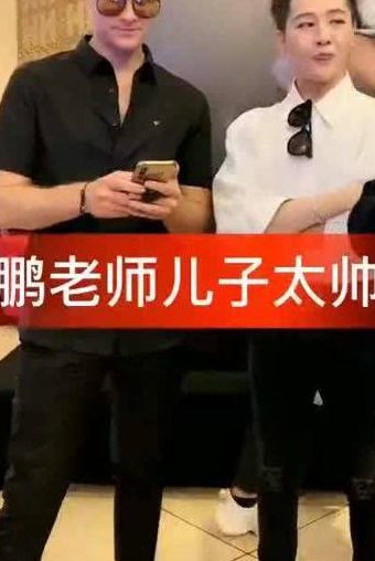 姜鹏名下有几家斯卡拉（姜鹏名下有几家斯卡拉酒店）