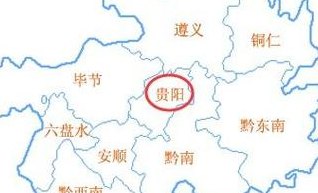 贵阳哪个省（贵阳哪个省哪个市哪个区）