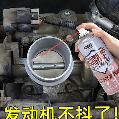 清洗节气门多少钱（途虎清洗节气门多少钱）