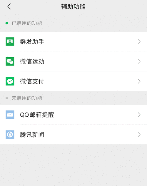 个人网上户籍查询系统（怎么能查到别人的身份证信息）