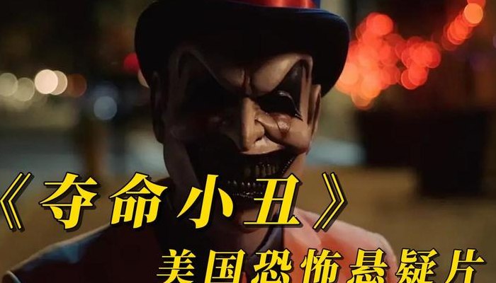 悬疑剧排行榜前十名（美国悬疑剧排行榜前十名）
