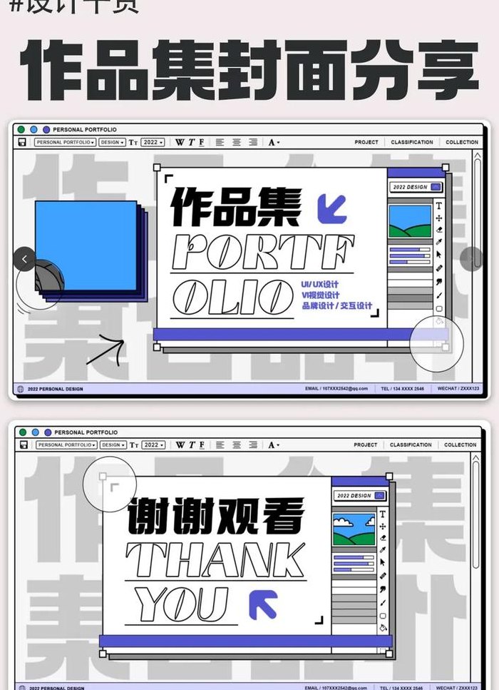 源文件是什么意思（作品源文件是什么意思）