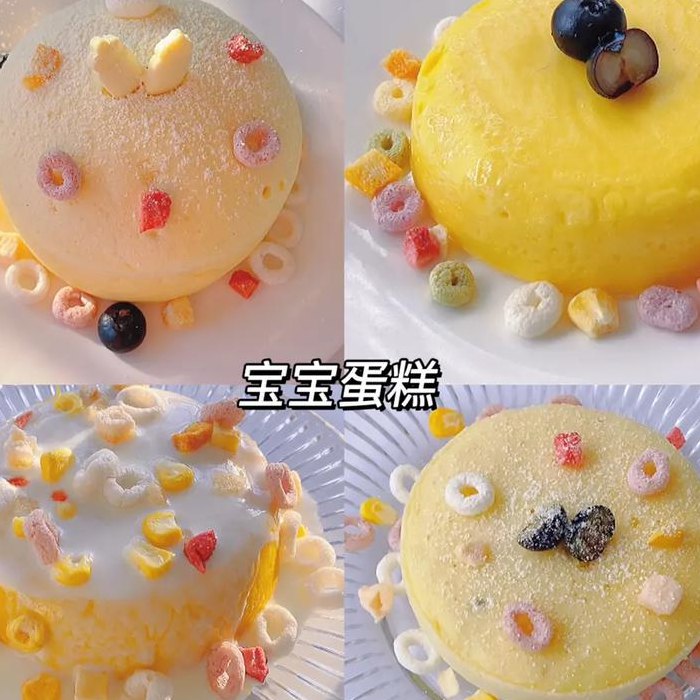 在家怎么做奶油（在家怎么做奶油蛋糕的奶油）