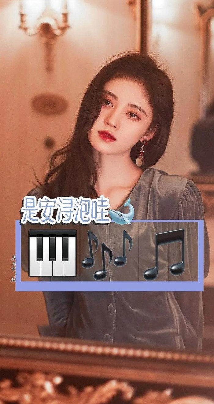 鞠婧祎名字怎么读（鞠婧祎名字怎么读音）