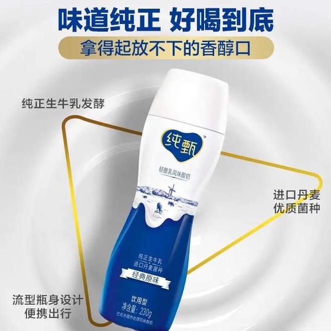 安慕希过期一月能喝吗（安慕希过期一月能喝吗）