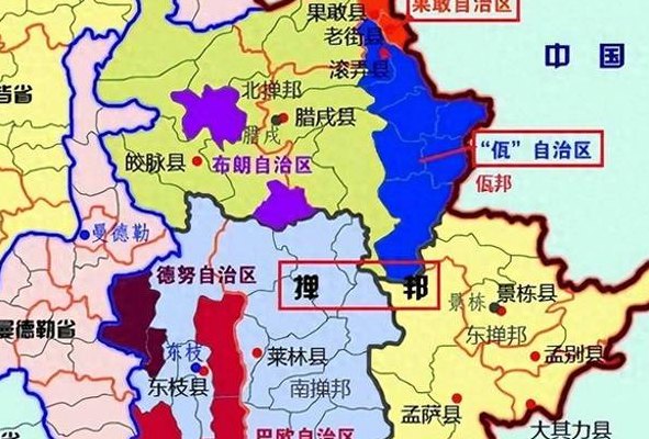 缅北地图（缅北地图app）