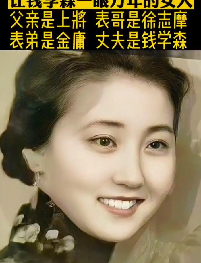 蒋英出轨多次（蒋英的前男友）