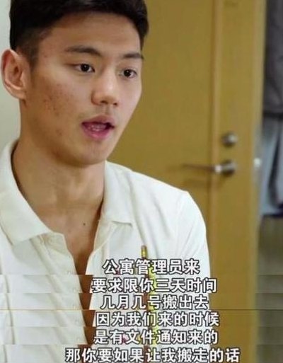 宁泽涛回应被开除的简单介绍
