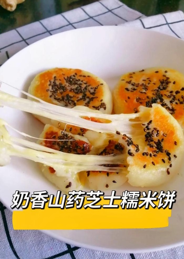 糯米不能和什么一起吃（糯米不能和什么一起吃?糯米的食用禁忌）