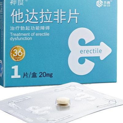 拉菲价格（他达拉菲价格）