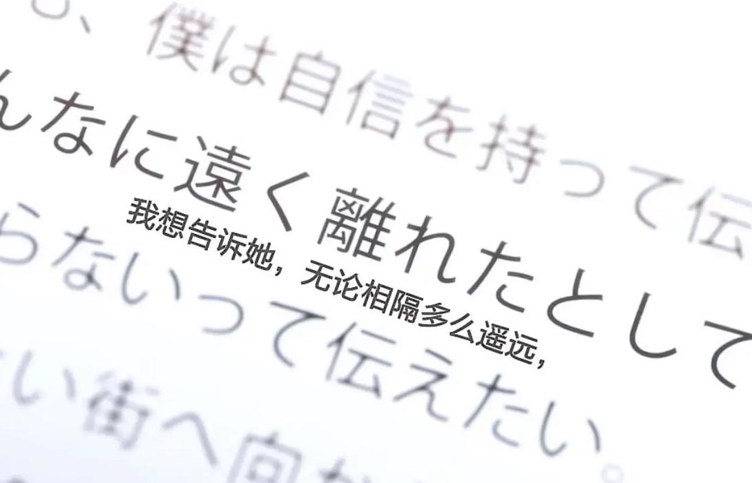今晚月色真美怎么回复（今晚月色真美怎么回复别人）