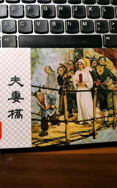 有关桥的民间故事（有关桥的民间故事有哪些）