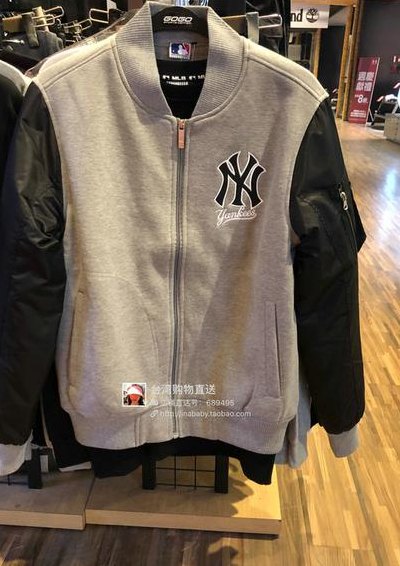 棒球衫品牌（棒球衫品牌mlb叫什么）
