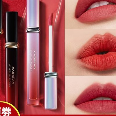 唇彩哪个牌子好（唇彩哪个牌子好一点）