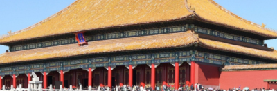 北京太和殿（北京太和殿屋顶样式）