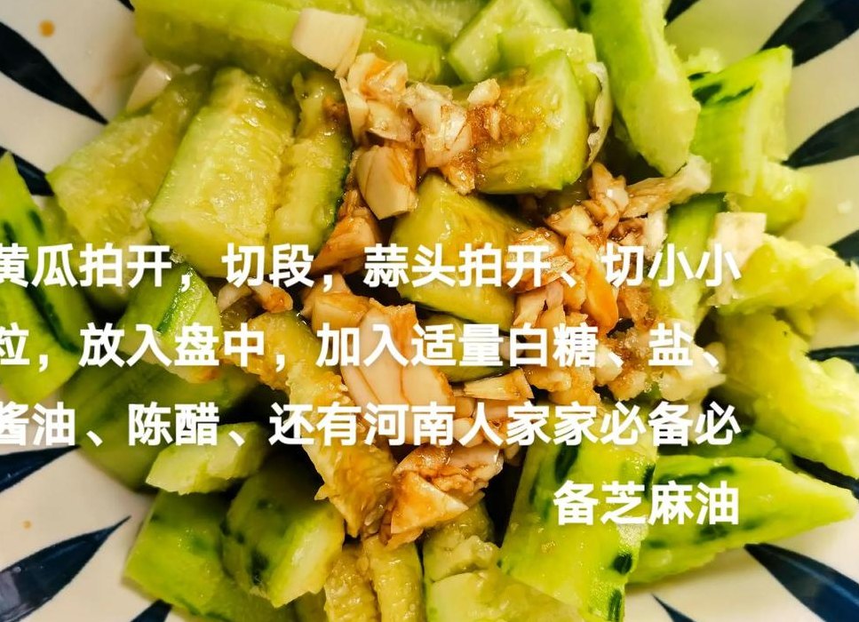 芝麻油怎么吃（芝麻油 吃法）