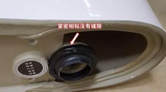 马桶两个孔怎么堵图解（马桶两个孔怎么堵图解大全）