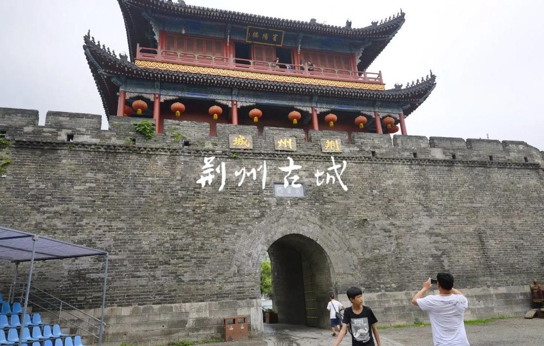湖北省荆州市（湖北省荆州市简介）