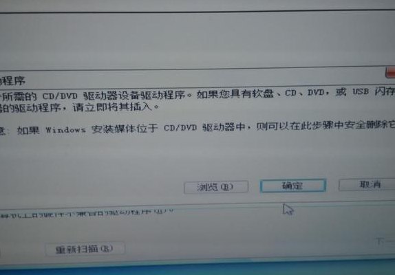 缺少硬盘驱动怎么办（缺少硬盘驱动怎么装系统）