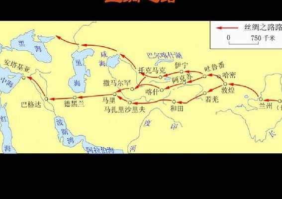 丝绸之路的起点和终点（汉代丝绸之路的起点和终点）