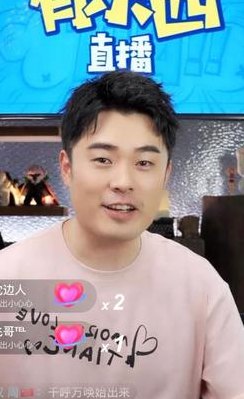 陈赫直播（陈赫直播间那个男的是谁）