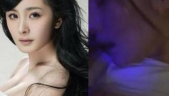 杨幂事件的简单介绍