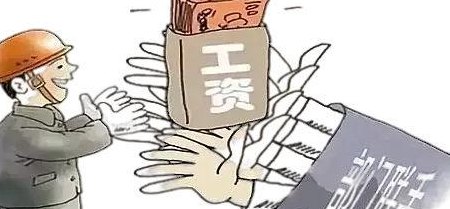 农民工讨薪最快的办法（农民工讨薪最快的办法12345）