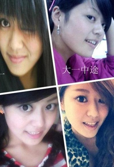 大学是所整容院（大学是所整容院岁月是把）