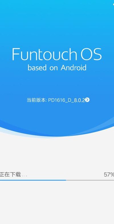 安卓8.0系统官方下载（安卓系统80版本）