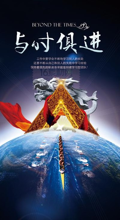 与时俱进中俱的意思（与时俱进的俱是什么）