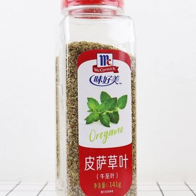 披萨草是什么（披萨草是什么味）