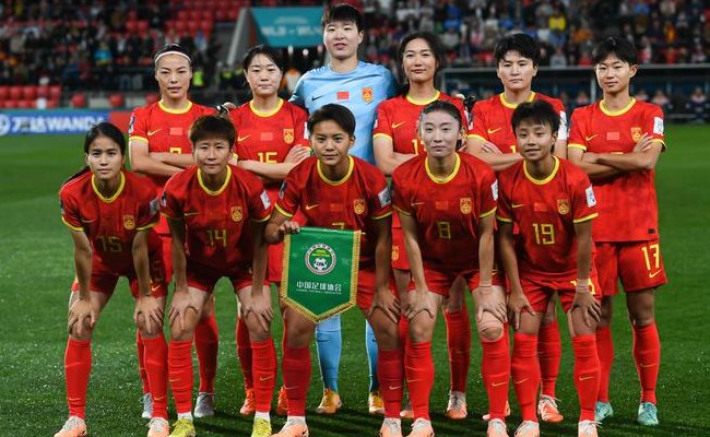 2015女足世界杯排名（2015女足世界杯中国队阵容）