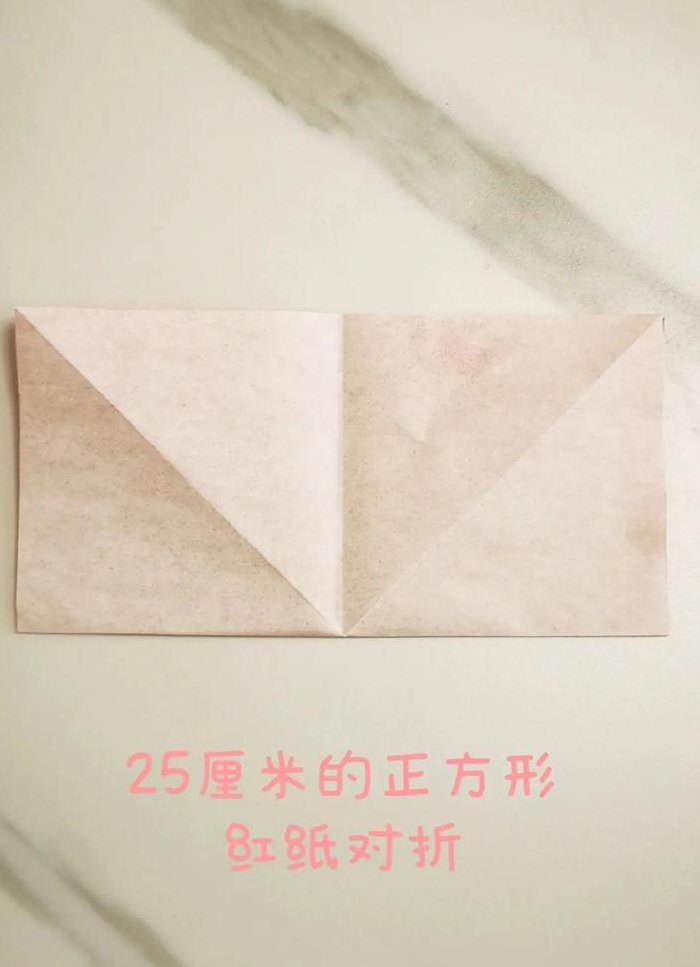 五角星的折法剪纸（五角星的折法剪纸图片）