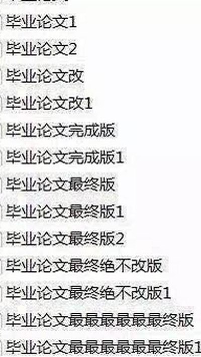 五项散磕60秒骂人词（五项散磕60秒骂人词视频）