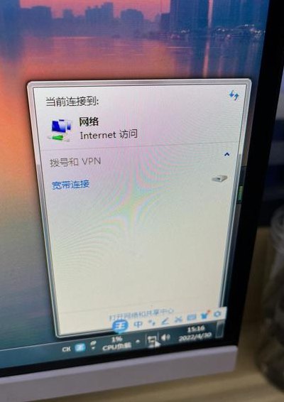 电脑检测不到无线网卡（电脑检测不出无线网卡）