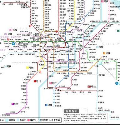 上海地铁交通图（上海地铁交通图下载）