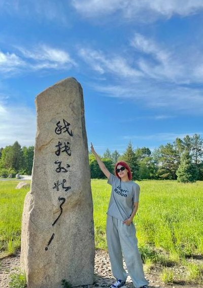 俄罗斯旅游注意事项（俄罗斯旅游注意事项路标）