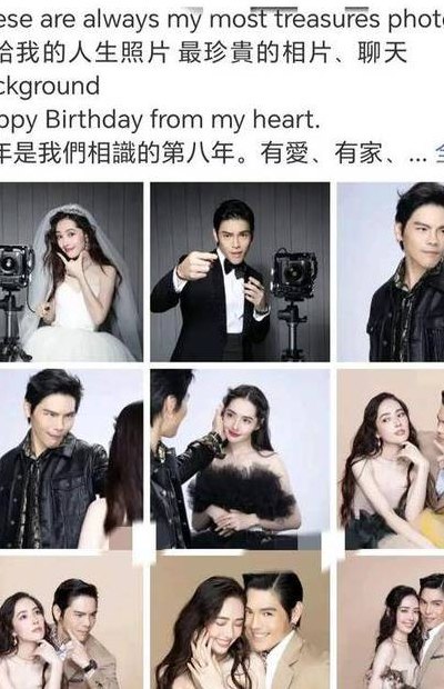 向佐郭碧婷恋情（向佐郭碧婷恋情最新消息）