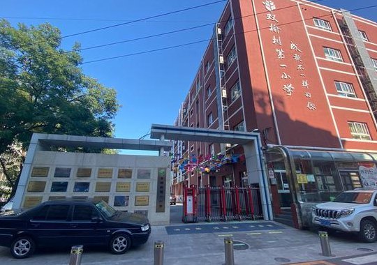 知春里中学（知春里中学高考喜报）