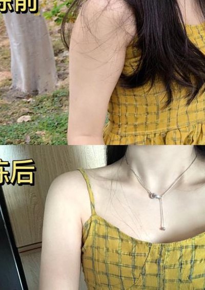 怎么瘦胳膊大臂和肩膀（怎么可以瘦大臂和肩膀）