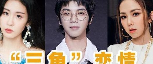 张碧晨男友是谁（张碧晨对象）