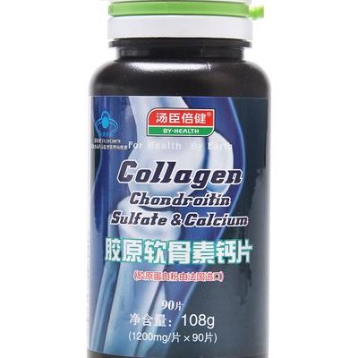 汤臣倍健钙片怎么样（汤臣倍健钙片怎么样,好不好?）