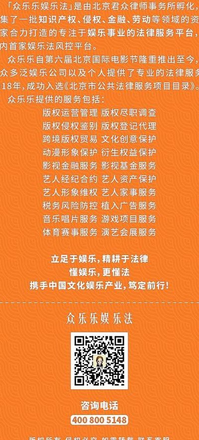 点映和上映有什么区别（点映和正式上映）