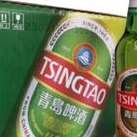 青岛啤酒12瓶多钱一箱（青岛啤酒12瓶多钱一箱500ml）