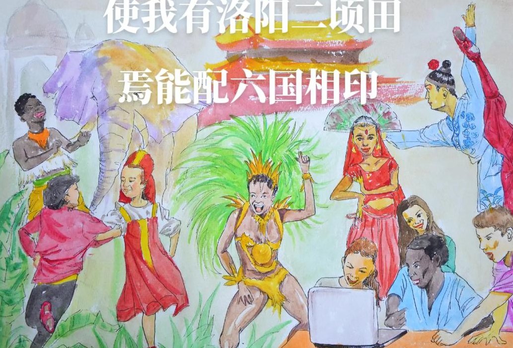 金砖六国是哪六国（金砖六国是哪六国之一啊视频）